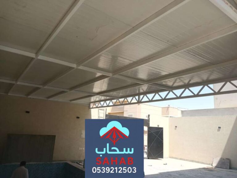 مظلات مدارس الرياض ، تركيب أفضل المظلات المدرسية حكومية او اهلية