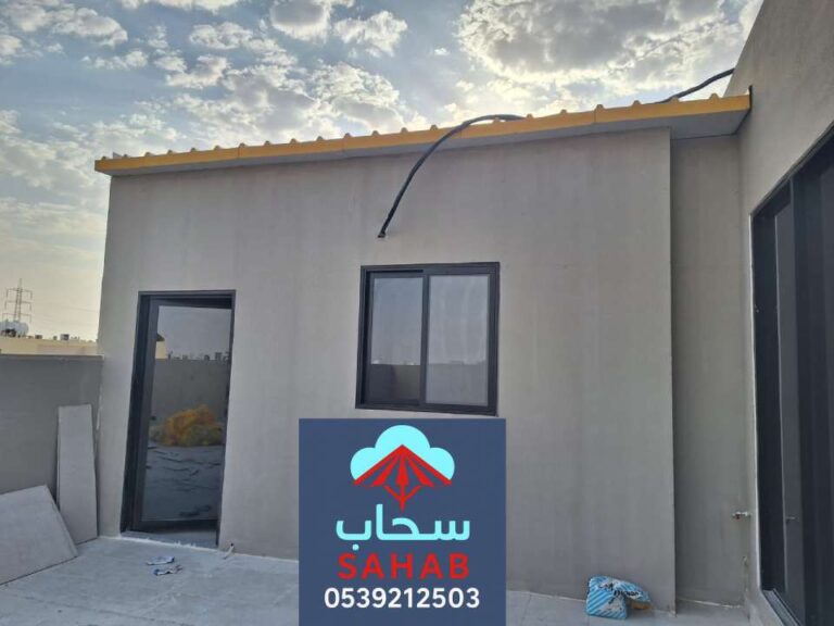 مجالس ساندوتش بانل الرياض ، تركيب مجلس ساندوتش بنل عصري