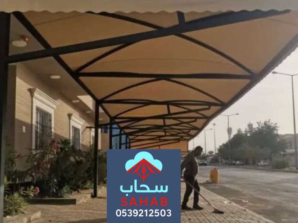 اشكال مظلات بي في سي الرياض