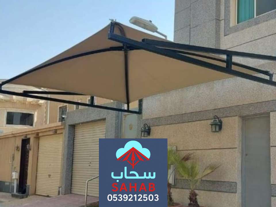 مظلات مدارس خارجية بالرياض