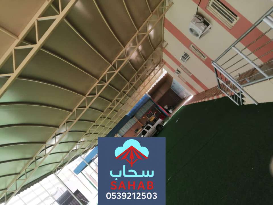 مقاسات مظلة بي في سي بالرياض