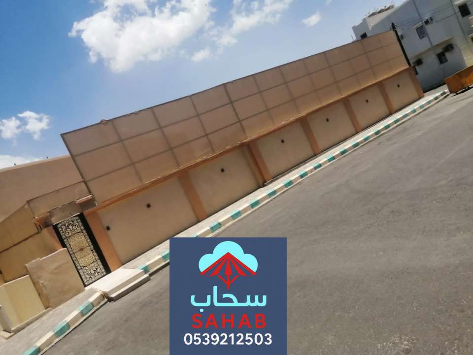 تركيب سواتر شرائح حديد الرياض