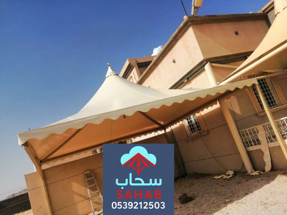 مظلات بي في سي هرمية بالرياض