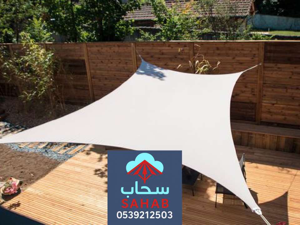 مظلات وسواتر الرياض ، تصاميم عصرية للمظلات والسواتر