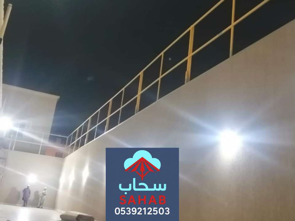 شرائح حديد للواجهات بالرياض