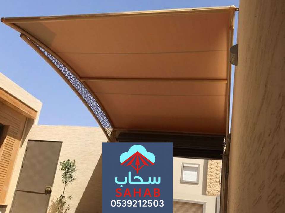 تصميم مظلات بي في سي الرياض