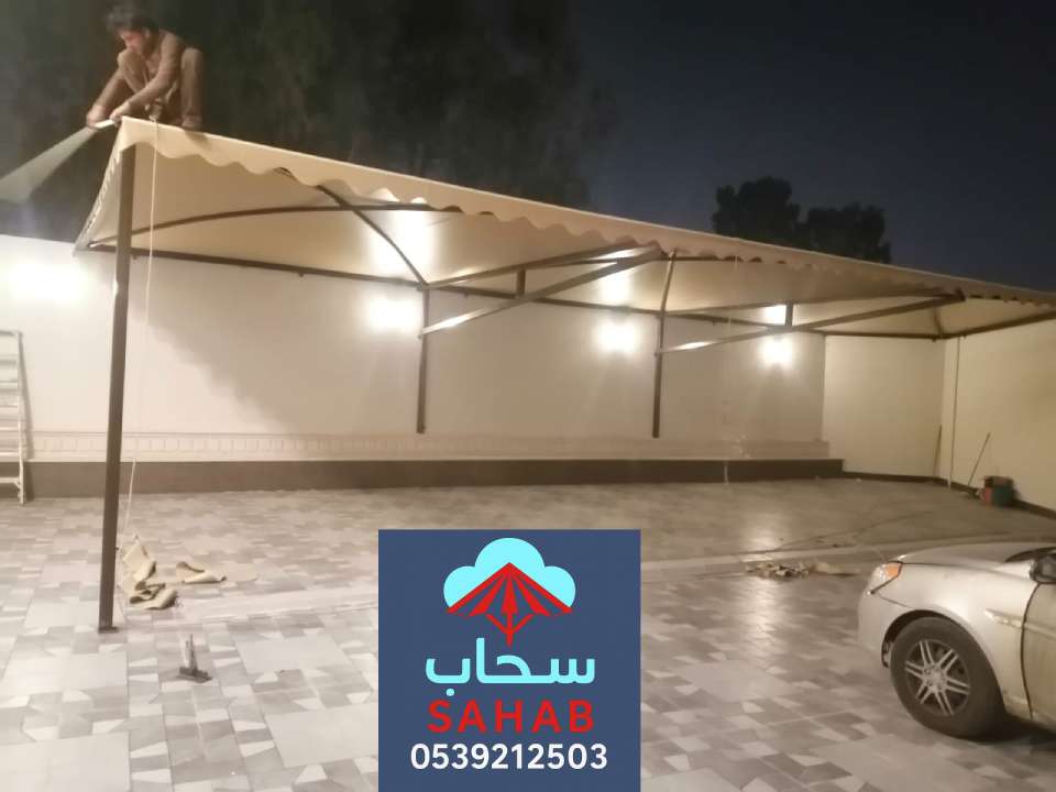 مواصفات مظلات بي في سي الرياض