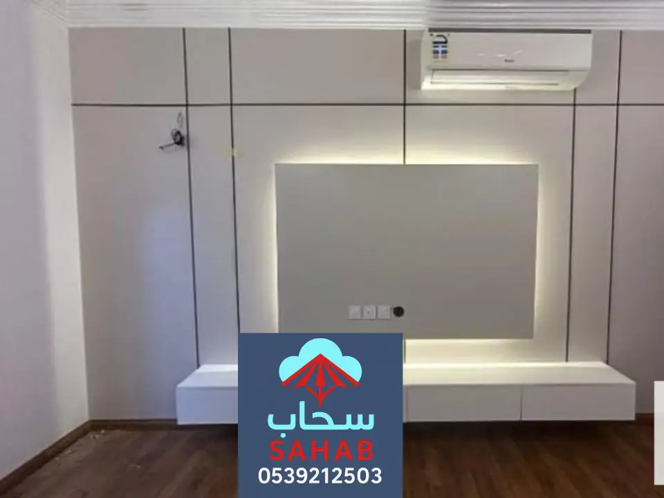 معلم جدران جبس بورد الرياض