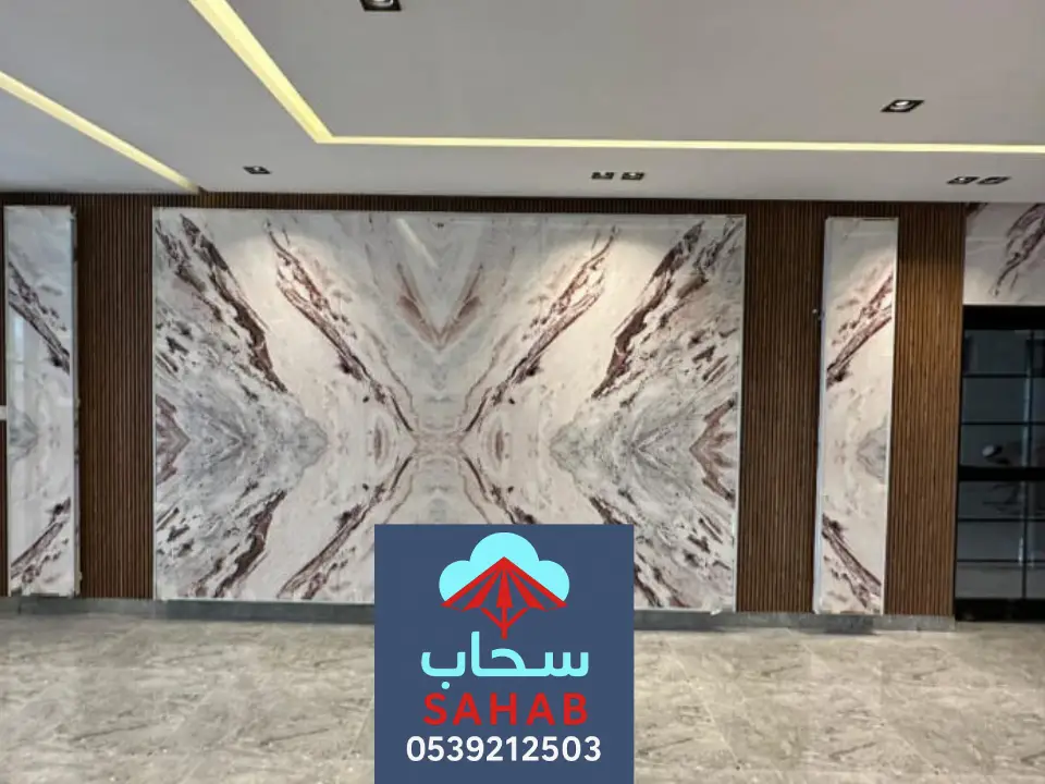 ديكور صالة جبس بورد الرياض