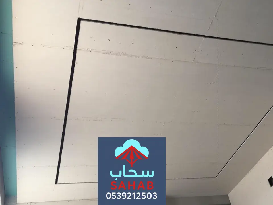 تصميم جبس بورد الرياض