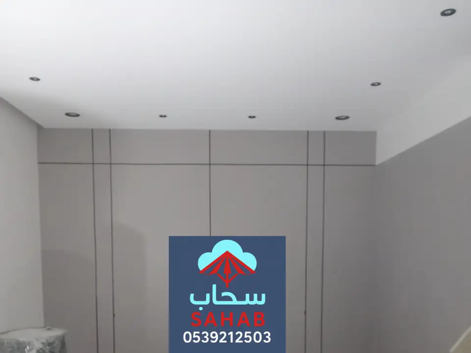 ديكور جبس بورد الرياض