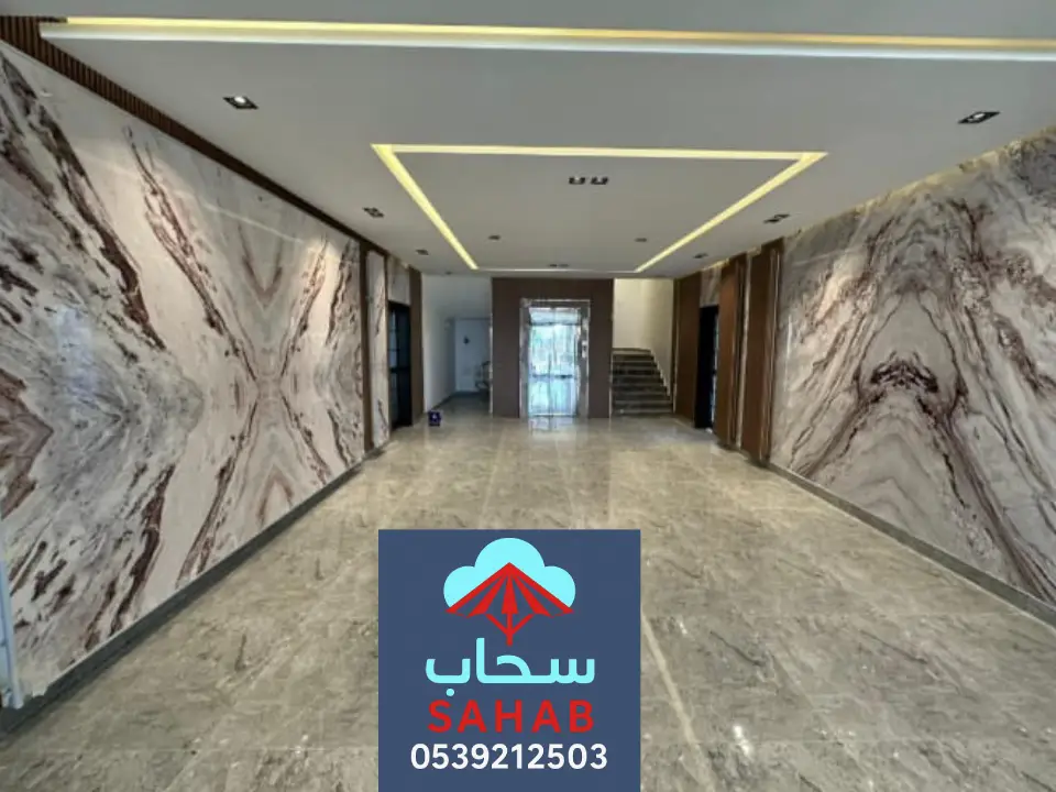 ديكور صالات جبس بورد الرياض