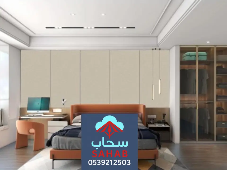 ديكور جبس بورد غرف نوم الرياض